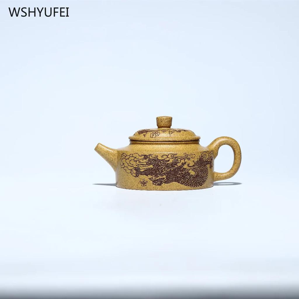 Dezhong-Purple Clay Teapot for Mining Section, Kung Fu Tea, Exquisite, 230ml Original ore section clay purple clay teapot 1pcs
