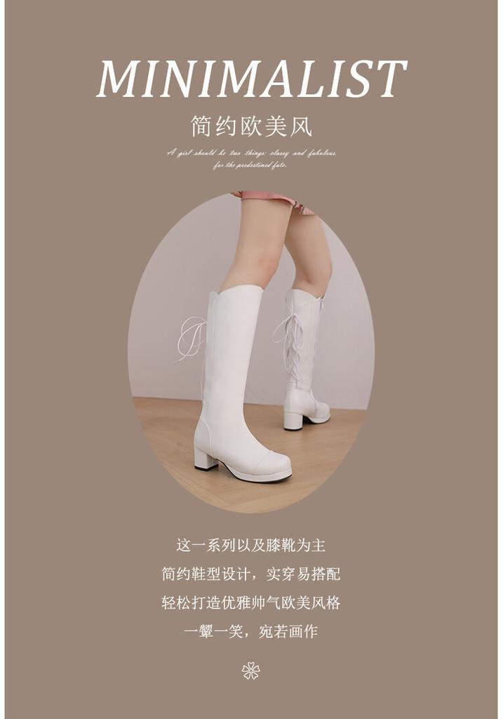 Autumn and winter new boots candy-colored side zipper thick heel high heel lace-up decorative knight boots women