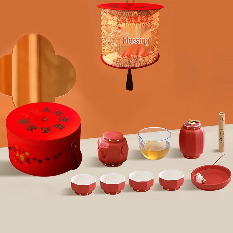 Wanchunhe Minimalist Ceramic Tea Set