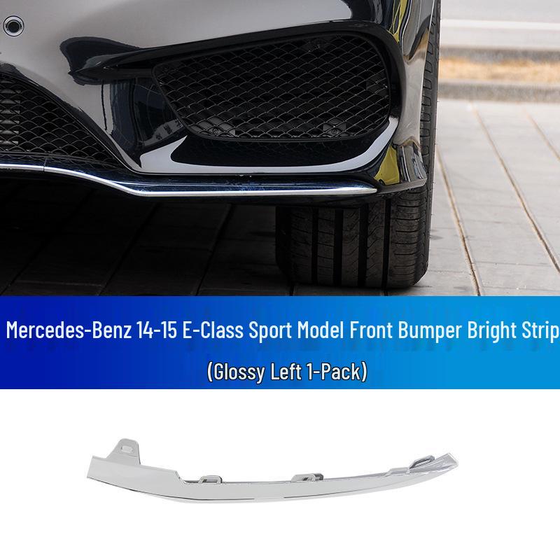 Mercedes-Benz E-Class Front Bumper Chrome Decorative Strip