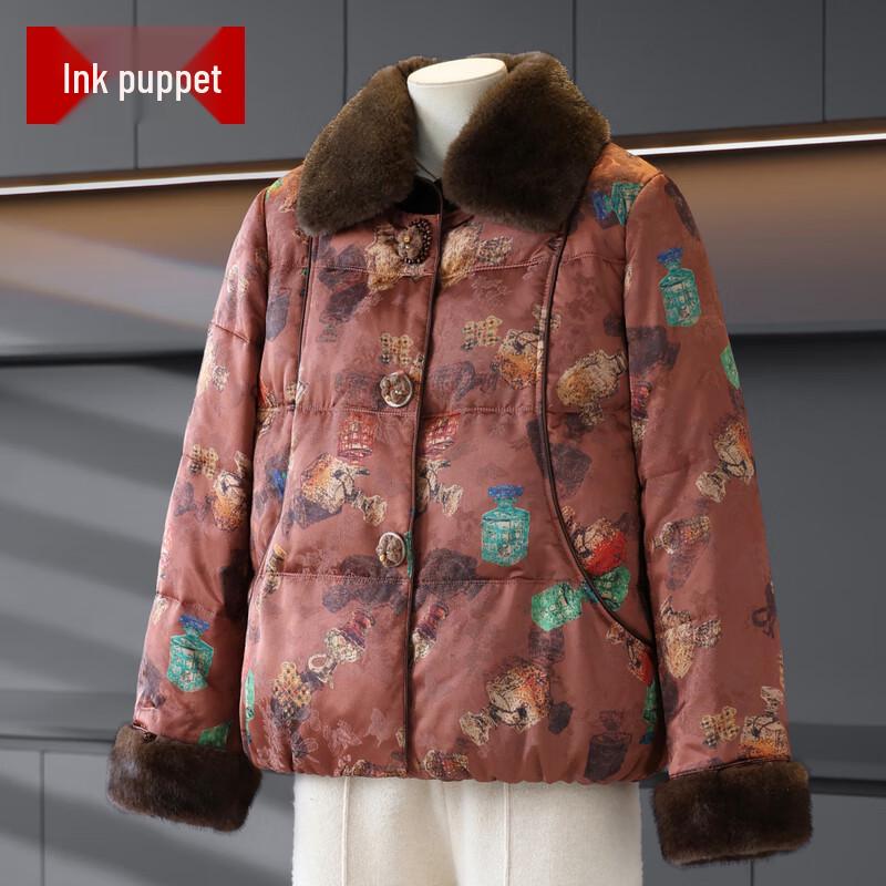 

Mo ou Women s Fleece-Lined Winter Padded Jacket XL