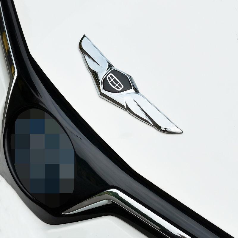 Kovové samolepky na auto Geely Emgrand pro GL, Vision X3, Xingrui, Binyue - Personalizované příslušenství a kompletní dekorace