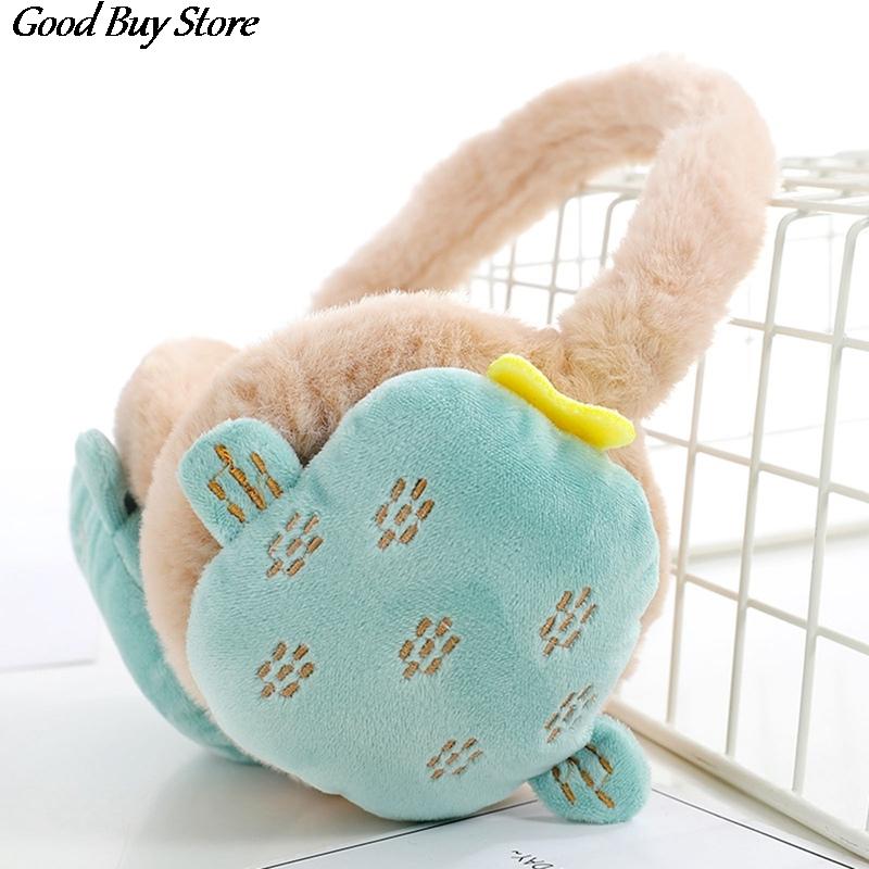 Lovely Fruit Winter Soft Earflap Children Kids Keep Warm Earmuffs Outdoor Skiing Ear Muff Cartoon Headphone Warmer Plush Caps
