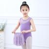 Gonna da Ballo Classico e Latino in Pizzo per Bambini