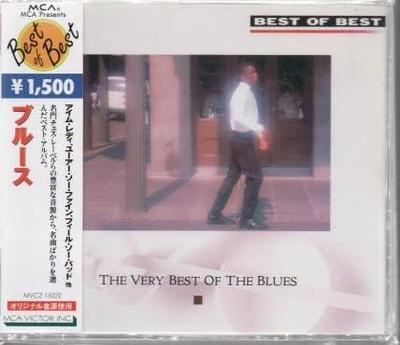 CD VARIOUS ARTISTS; MUDDY WATERS - BEST of BEST Blues  MVCZ15022 Japan ObiMusic Others Used