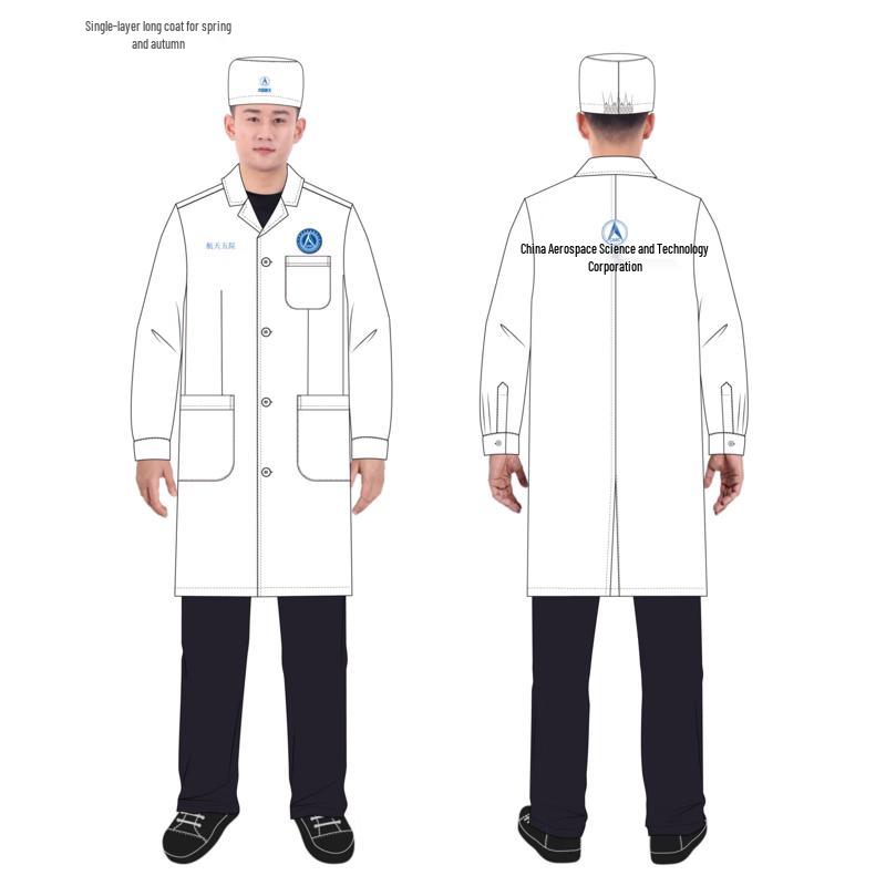 

Jihua Spring Autumn Single-Layer Lab Coat with Hat S