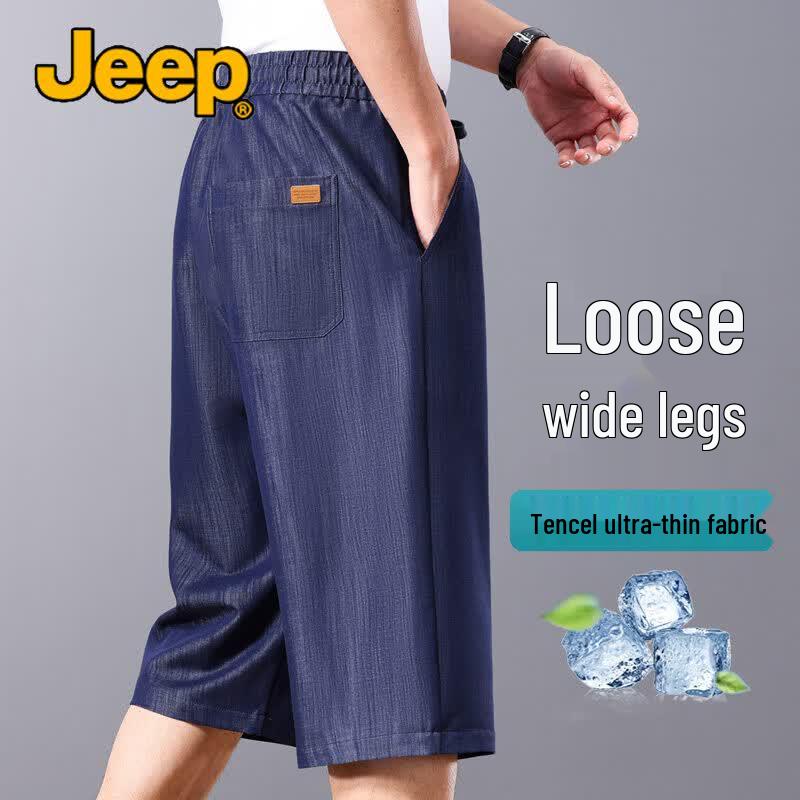 JEEP Men s Tencel Blend Loose Fit Denim Capri Shorts M