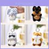 Plush Dog Keychain With Polyester Fiber Soft Toy For Girls Gift Collection