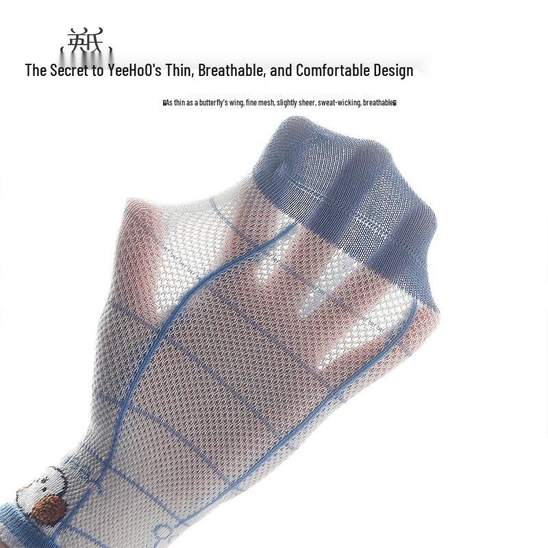 YEEHOO Children's Thin Mesh Breathable Cotton Sports Socks
