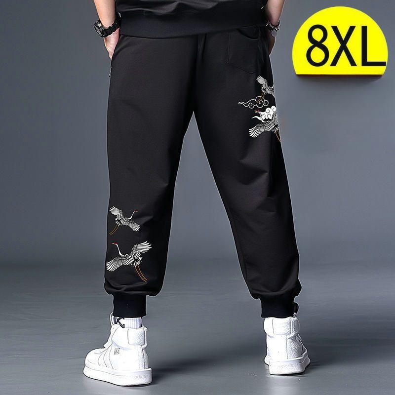 Men's Plus Size 8XL Pants Jogger Streetwear Casual Harem Pant Oversize Sweatpants Elastic Waist Black Trousers