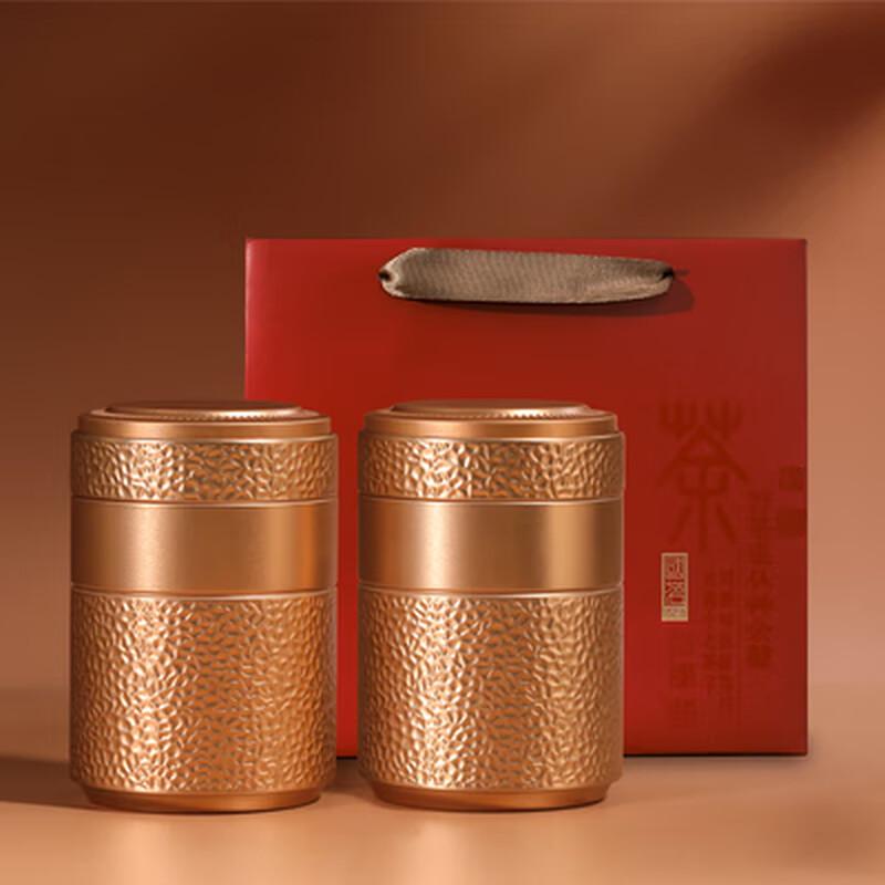 

Naijiang Sealed Iron Tea Storage Can