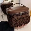 Large Capacity Leopard Print Cosmetic Bag Leather Pouch for Make Up Kit  Bathroom