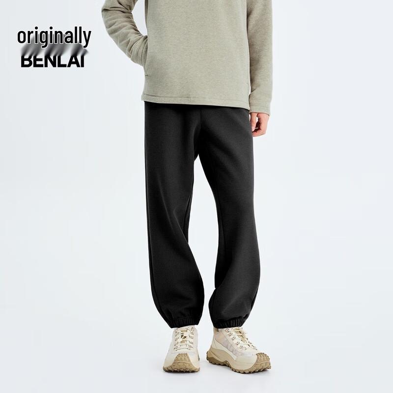 

Benlai Men s Antibacterial Thermal Jogger Pants XXL