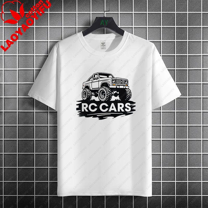 Funny Im Only Here Because My Rc Is Charging Rc Cars Graphic Tshirt Pure Cotton Short Sleeve Casual Tshirt Unisex Clothing