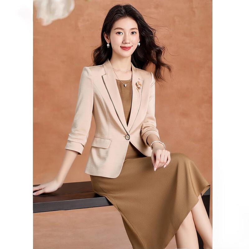 Элегантный женский комплект из двух предметов Kebell XL