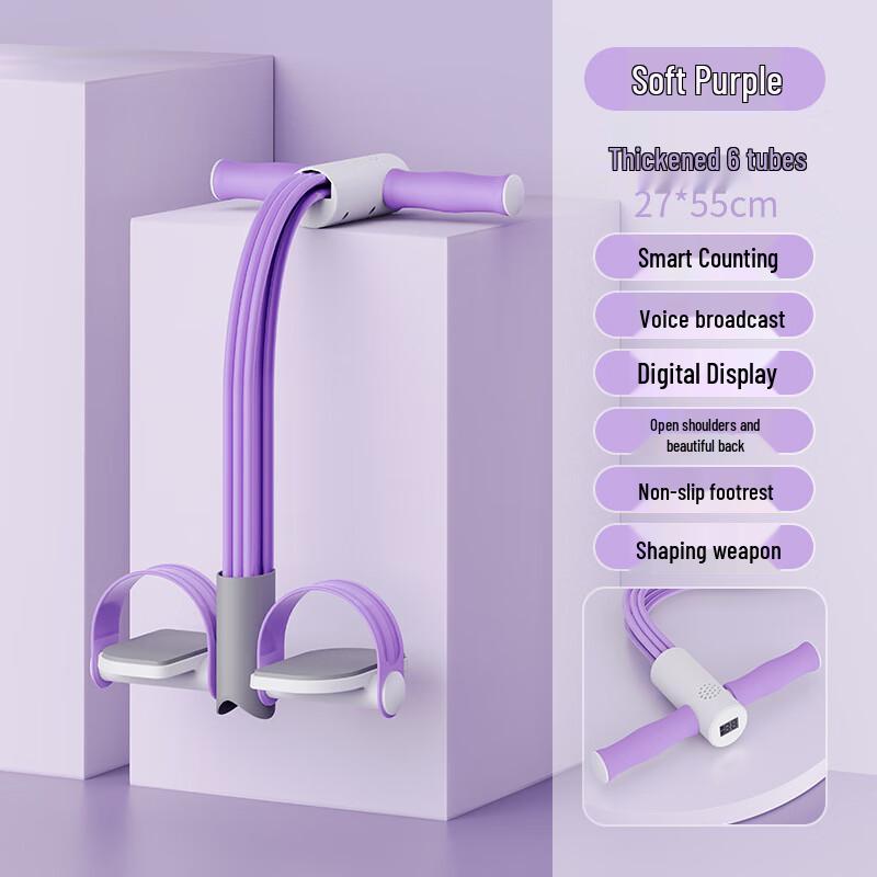 

CanChi Digital Voice Counting Pedal Resistance Trainer