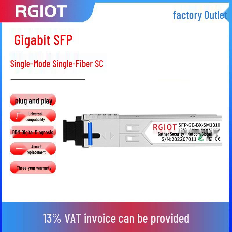 Gigabit Single-Mode SC/SFP Optical Transceiver 1.25G Single-Fiber Laser Module 1 Pair 3KM
