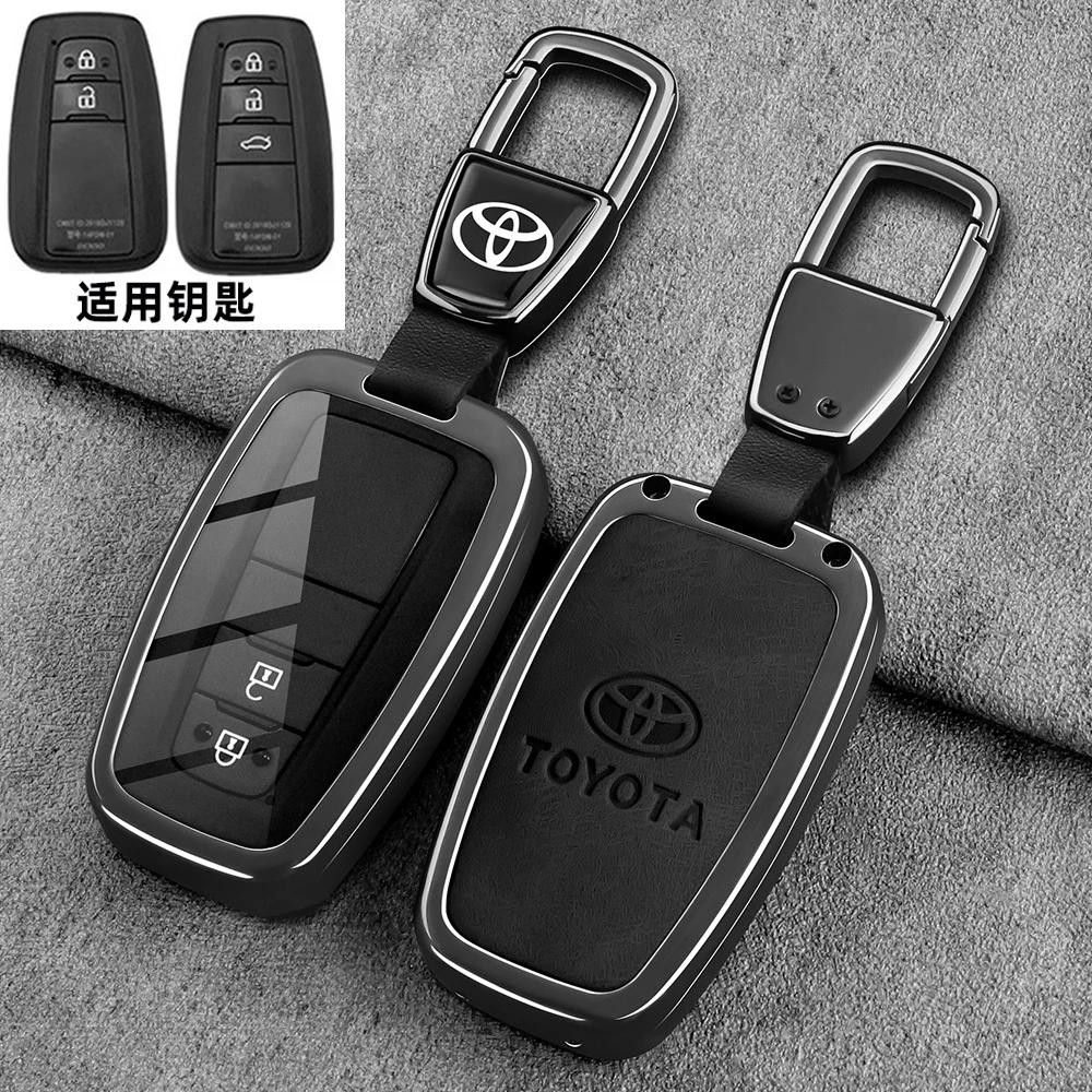 Premium Toyota Highlander Keycase 2024 Model 25 Special Edition Car Remote Control Shell with Metal Buckle Bag