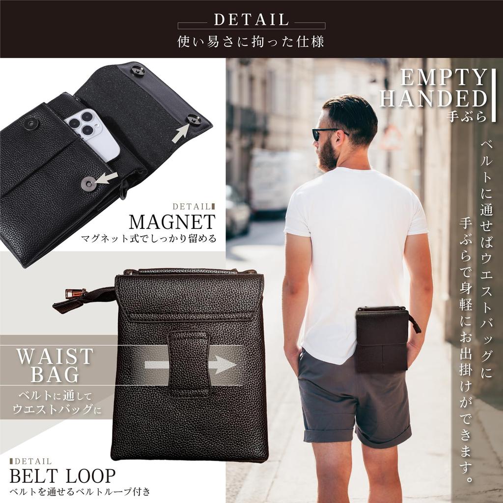 EST GIARDINO Mini Shoulder PU Men's Bag/Handbag/Sacoche (Smooth Leather)