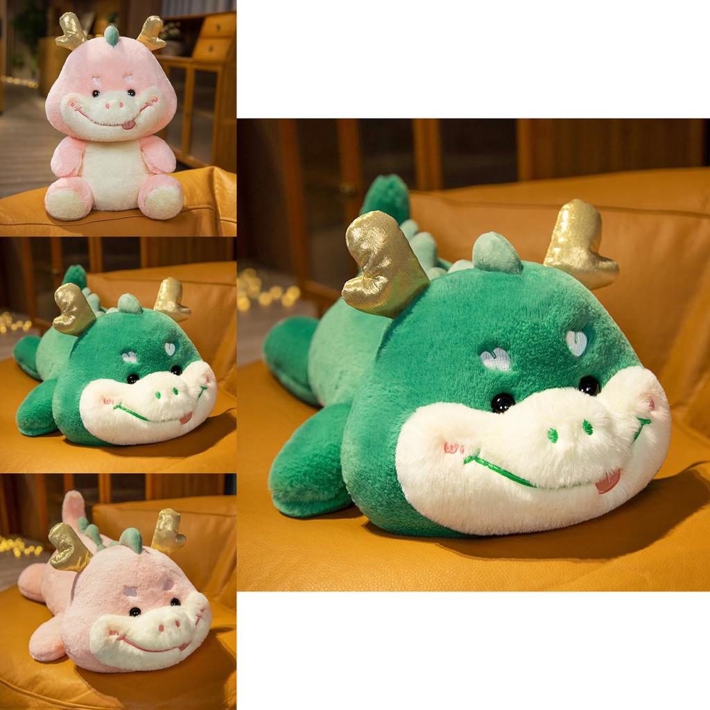 Cute Lucky Dragon Plush Toy Soft And Skin-friendly Dragon Doll For Good Luck And Year Of The Dragon Dcor Wholesale Authorized