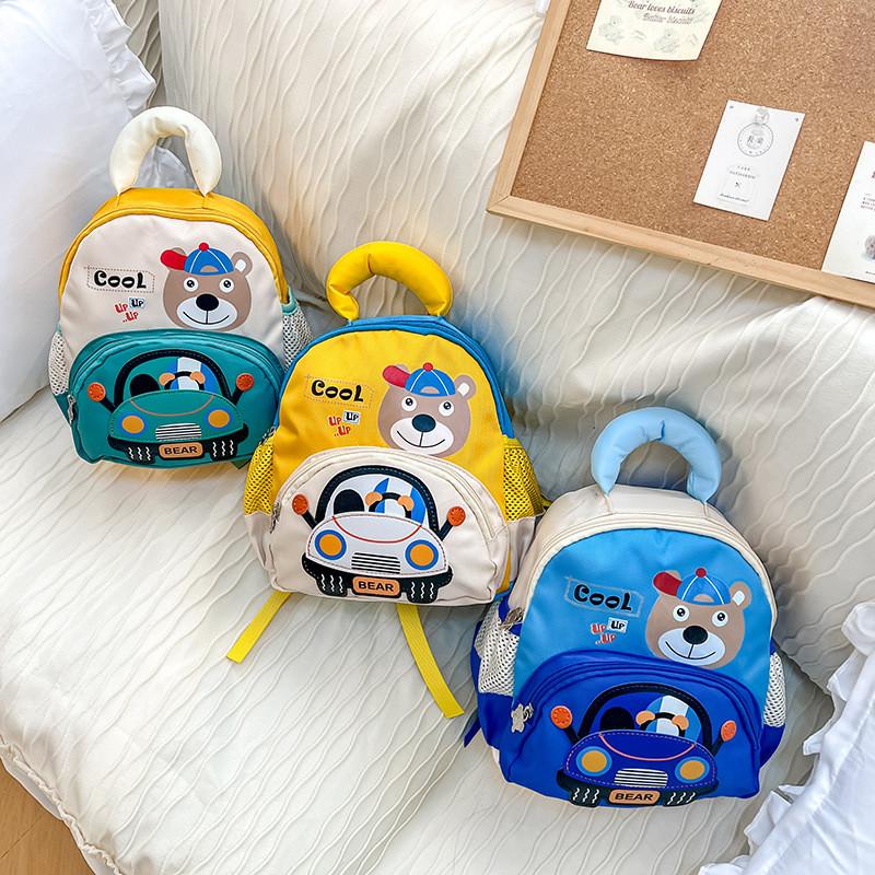 Cute Cartoon Preschool Backpack For Kids Aged 4 To 6 Lightweight And Stylish Design