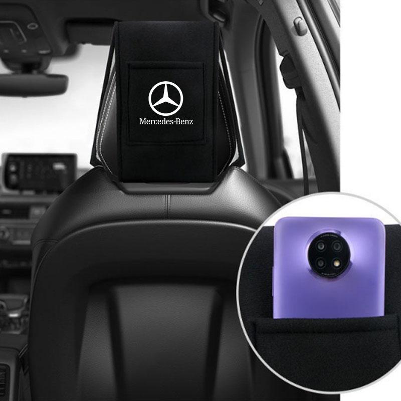 Car Seat Headrest Pillowcase Anti-Dirty Protective Cover For Mercedes Benz W203 W204 W205 W206 W212 CLK GLA B C E S Accessories FZ8
