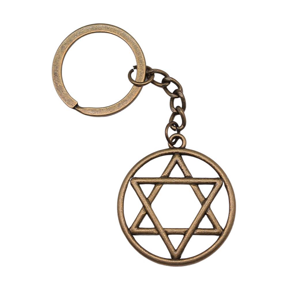 Celtic Knot Charm Hexagram Keychain Irish Amulet Key Ring 28mm Ring