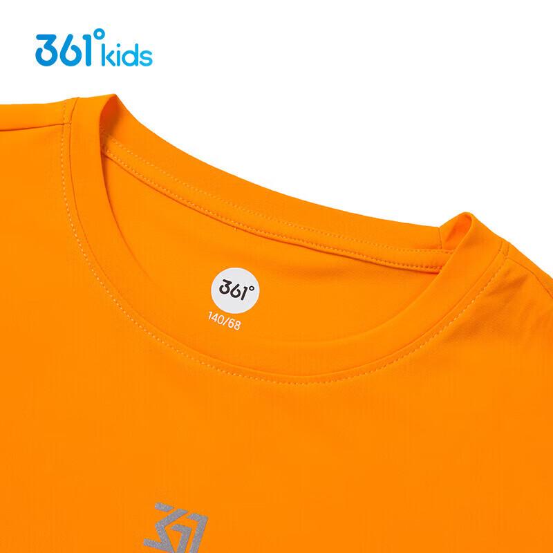 361° Kids' Summer Quick-Dry Breathable Short-Sleeve T-Shirt