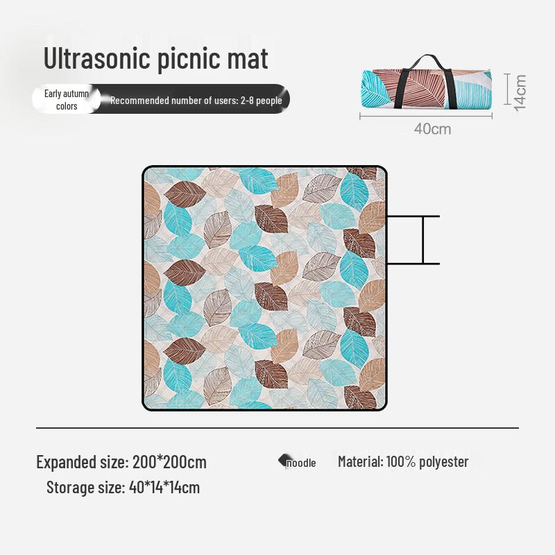 JD Joybuy Camping Picnic Mat