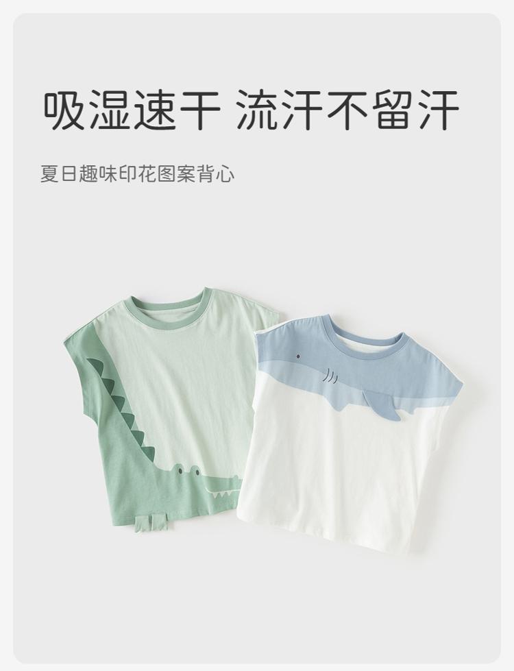 David Bella boys' pure cotton vest summer outfit new baby moisture absorbing quick drying children's sleeveless T-shirt