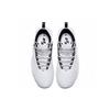 Air Jordan Super Fly MVP PF 'Blanc Noir' Homme AR0038-100