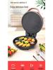 Home Electric Griddle: Deepened Pancake & Crepe Maker with Double-Sided Heating