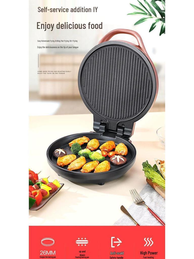 Home Electric Griddle: Deepened Pancake & Crepe Maker with Double-Sided Heating