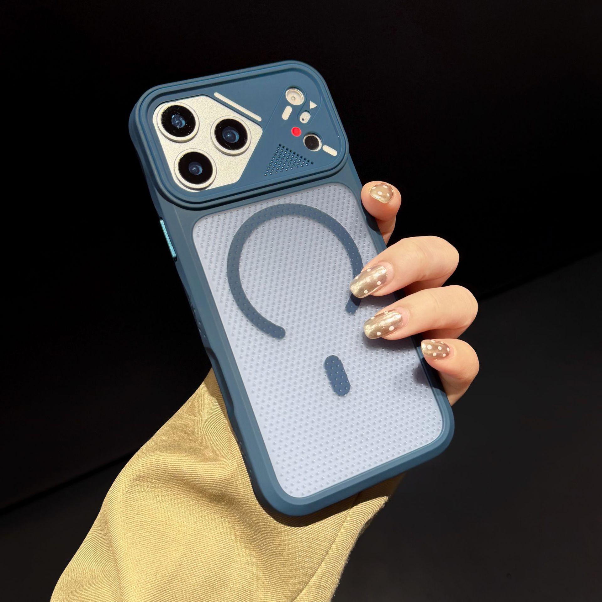 Magnetic Heat-Dissipating Phone Case with AI Button for iPhone 17 Pro Max iPhone 17 Pro