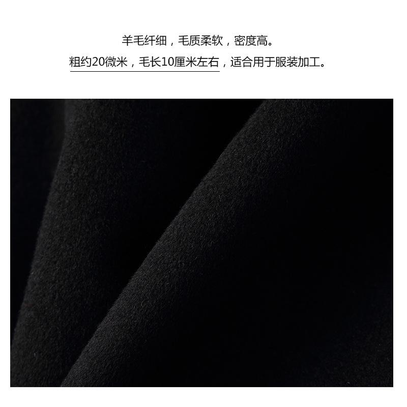 High-end double-sided cashmere coat women's medium and long new woolen coat