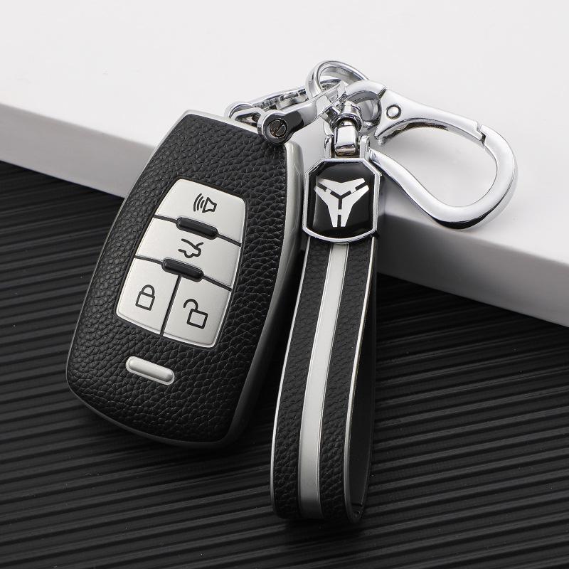 BAIC Key Case for Senova D50/D70, Zhixing X55/X65 - Leather Pattern Key Chain