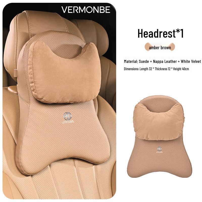 MG Car Seat and Neck Pillow: Compatible with MG4, MG5, MG6, MG7, MG4X, and MG ES5 models. Lumbar and neck support cushion.