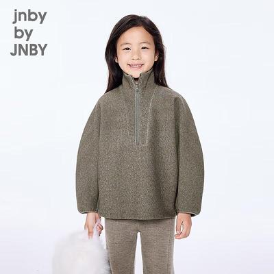 Sweatshirt à col rond d'automne pour enfant JNBY