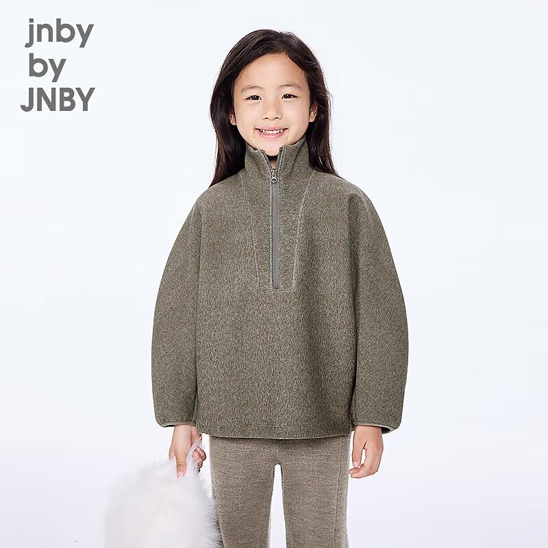 JNBY Kids Autumn Crewneck Sweatshirt 110 cm