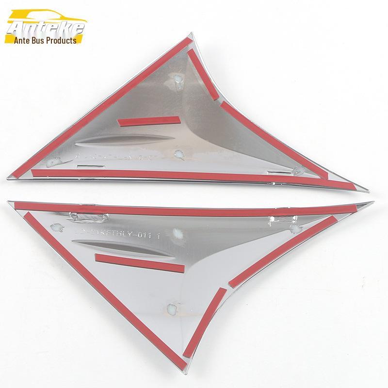 Compatible Electroplated Rear Wing Side Cover Decorative Sticker for Highlander (22 Models) and Venza (21 Models)