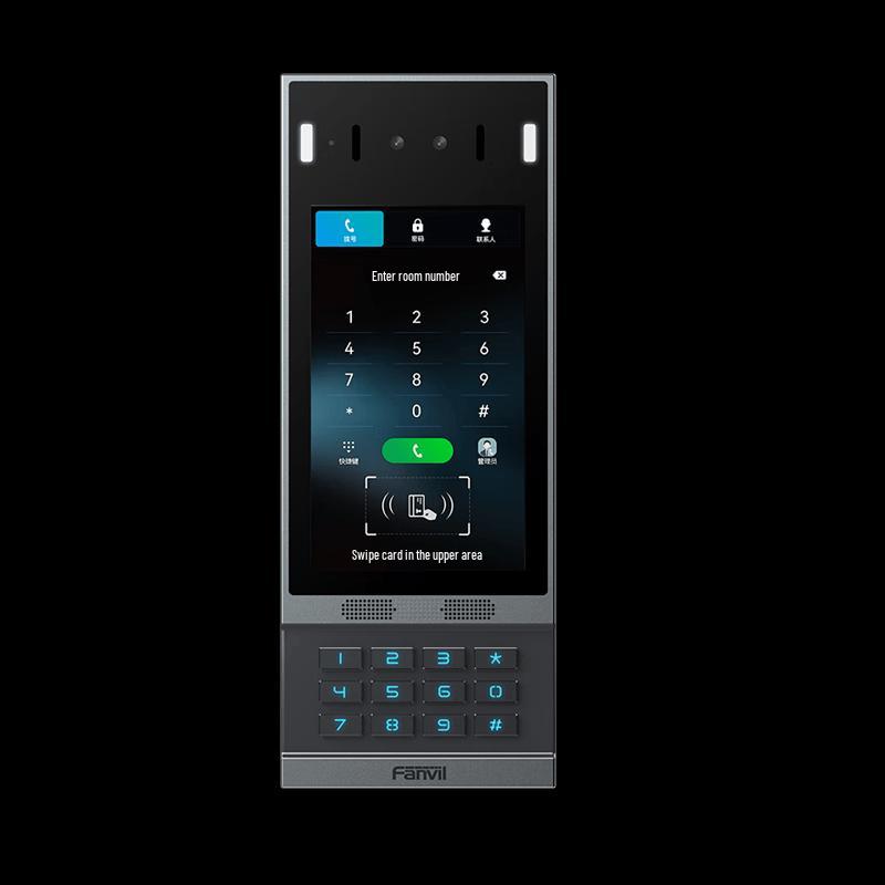 Fanvil Video Intercom Door Access Control System (CN version)