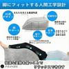 Ailunate Foot Pillow, for Sleeping, Foot Cushion, Pressure Relief, Foot Rest, Leg Elevator, Foot Pillow, Cushion, Caregiving