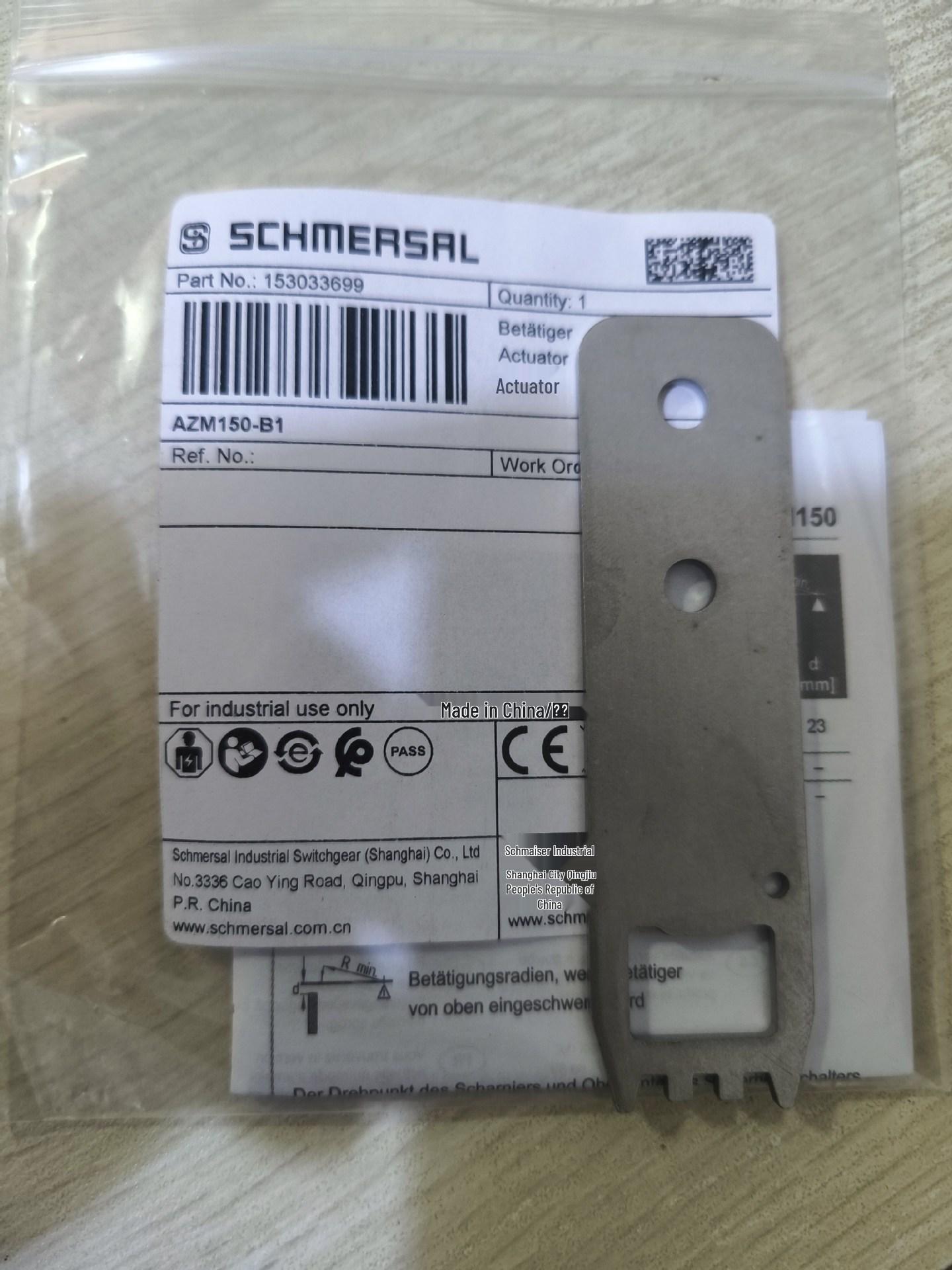 

AZM150-B1 Schmersal Switch Plug - New, Genuine, In Stock