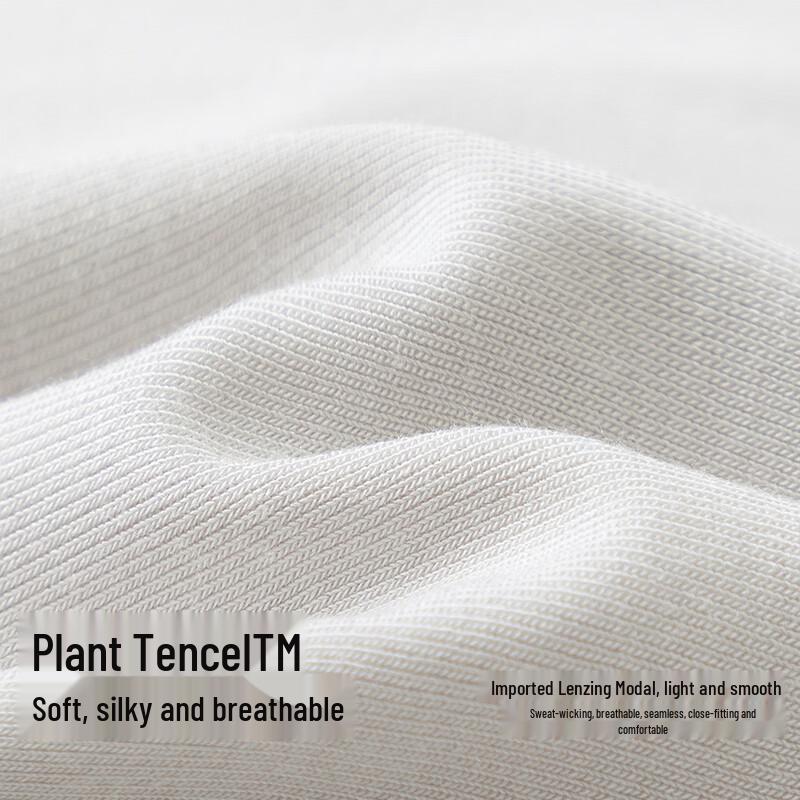 Kids' Plant Core Tencel Breathable Pajama Set