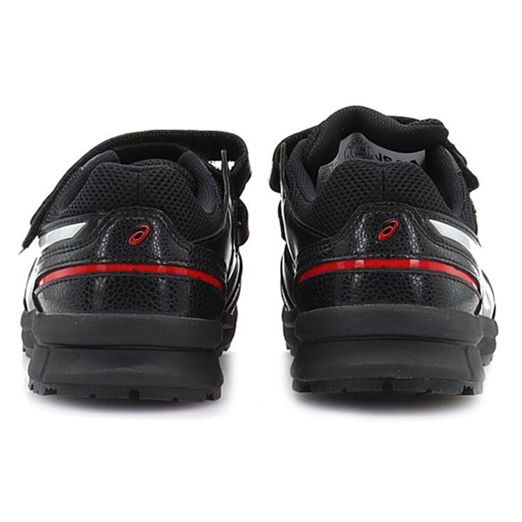Asics Winjob Fabric Synthetic Leather Retro Versatile Low-Top Cycling Shoes Unisex Shoes Black White FCP102-9093