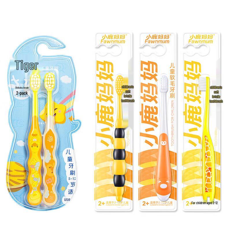 Xiaolu Mama Kids Deep Clean Toothbrush
