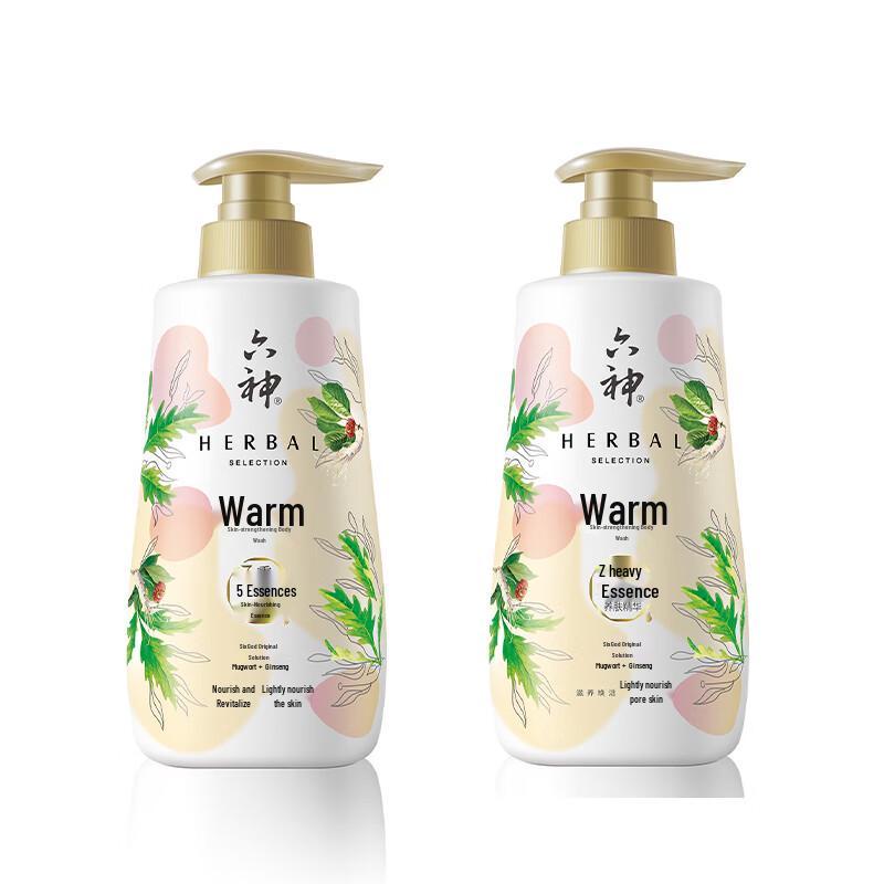 Liushen Moisturizing Skin Shower Gel