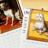 Ugly Dog In Renaissance Calendar 2025  Funny Dog Creative Ugly Puppy Calendar Wall Hanging Calender Gift For Dog Lovers