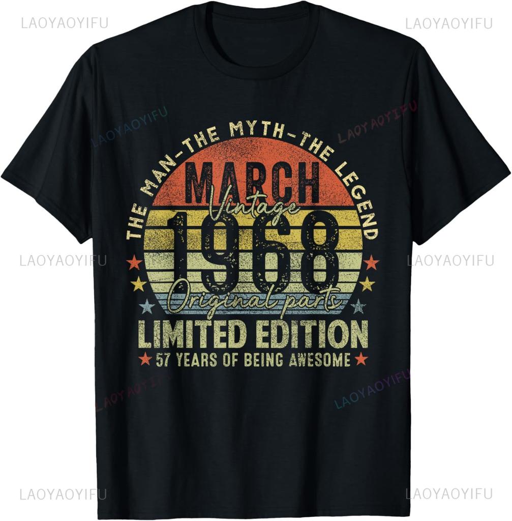 Vintage 1968 Limited Edition 57th Birthday Gifts 57 Year Old T-Shirt Graphic T Shirts Casual Mens Clothing Camiseta Hombre