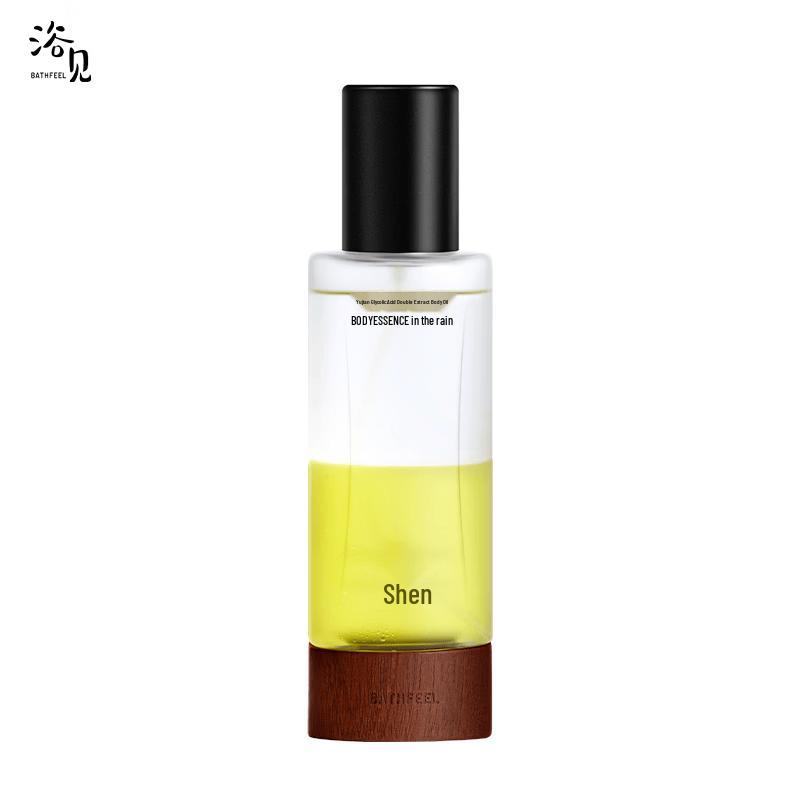 Yujian Fruit Acid Exfoliating Body Oil